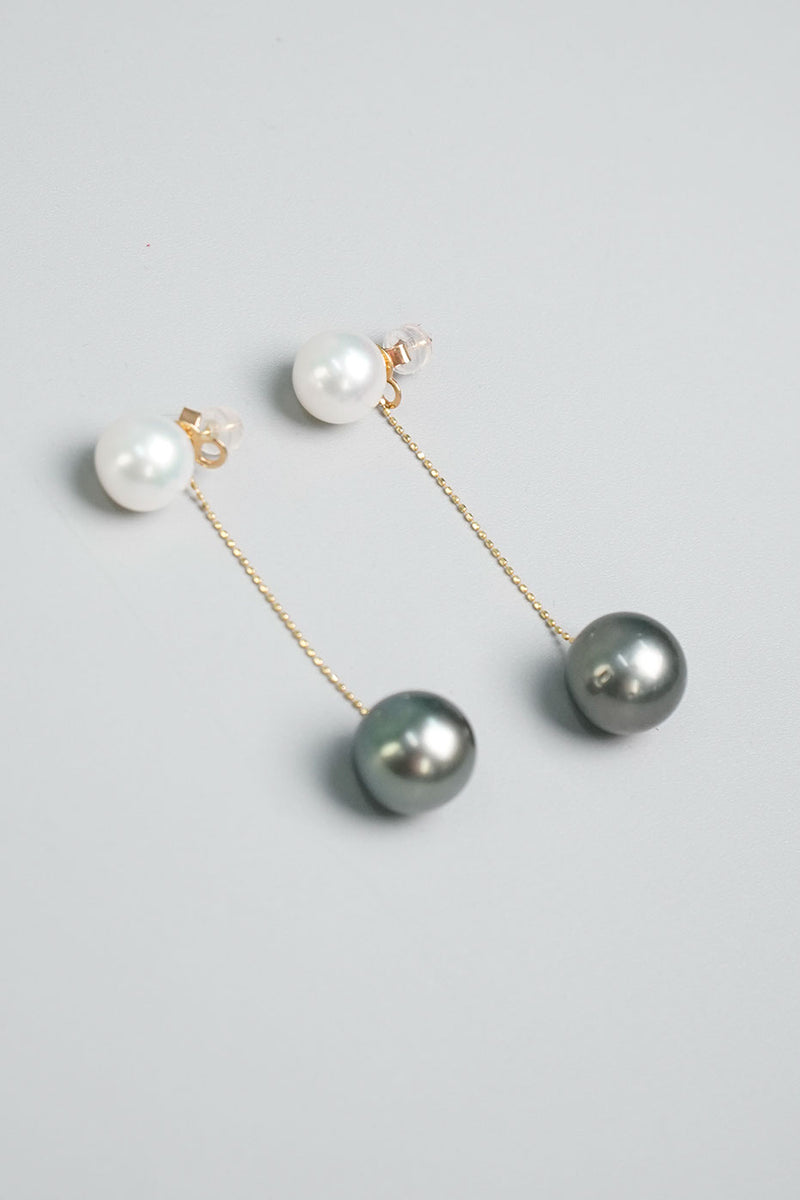 Yasira South Sea Two Pearl Earrings in 18K Gold Setting – Kultura ...